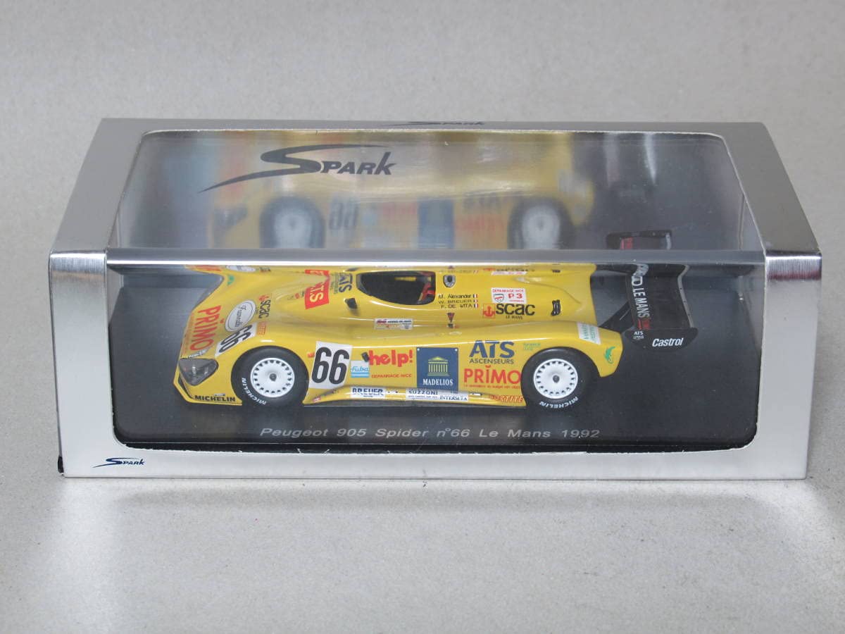 スクイッドマン No.60565：[TRAVEL SENTRY プロダクトアワード2025 TSID部門